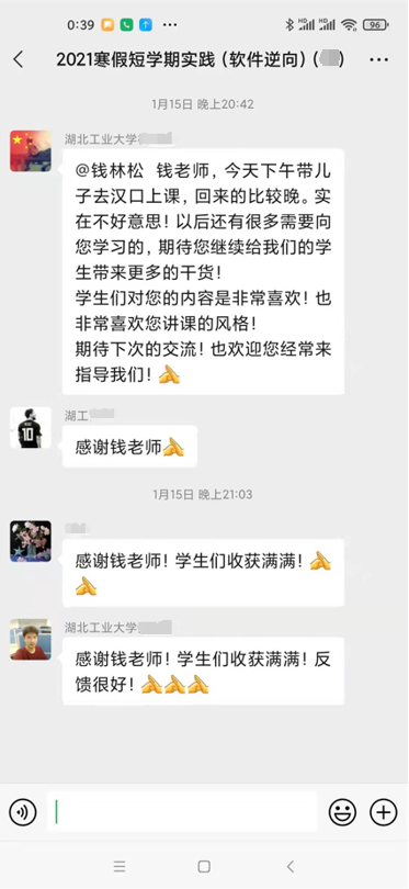 截图1-1.png