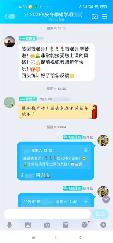 截图1-3.png