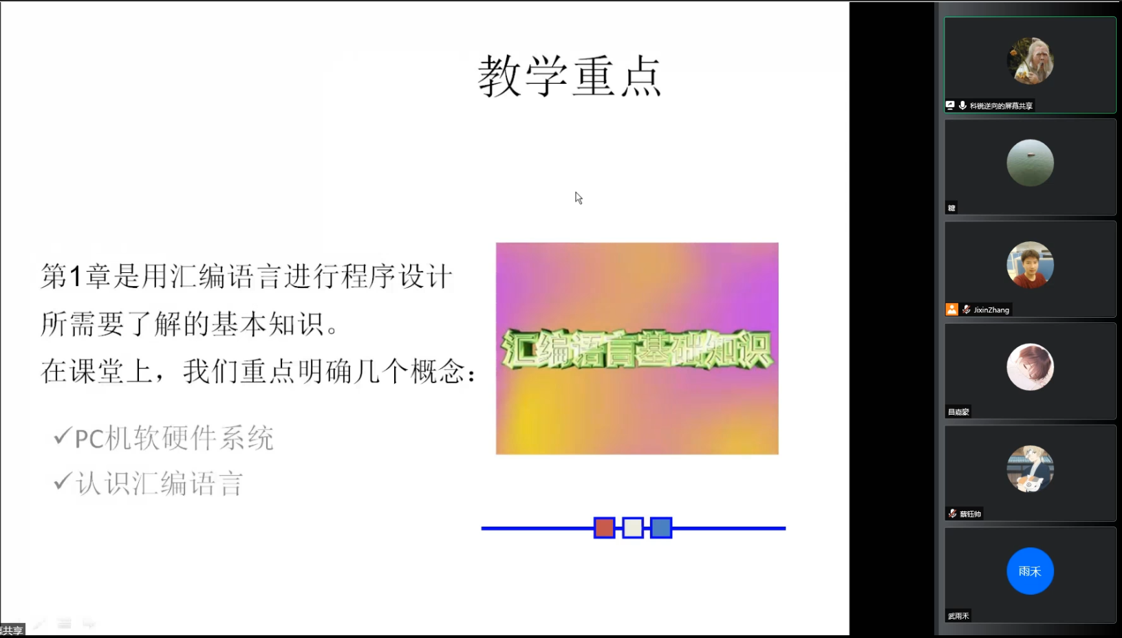QQ截图20220117171450.png