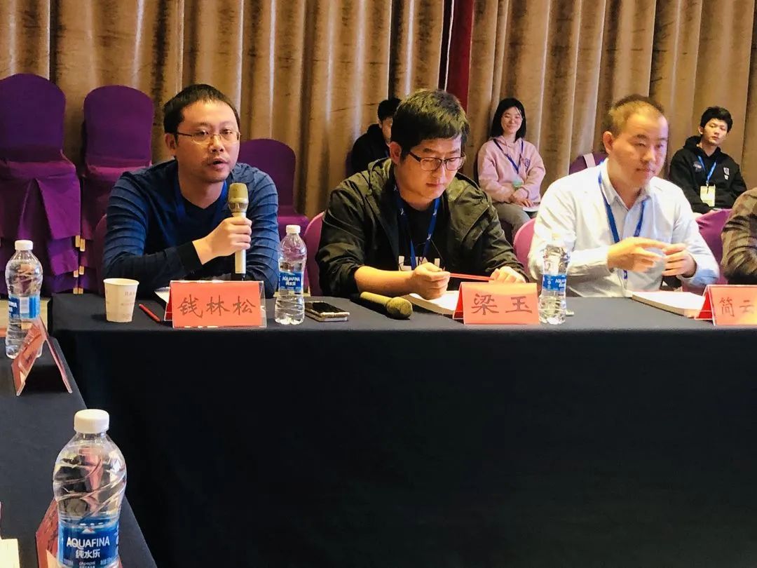 第九届全国网络与信息安全防护峰会2.jpg