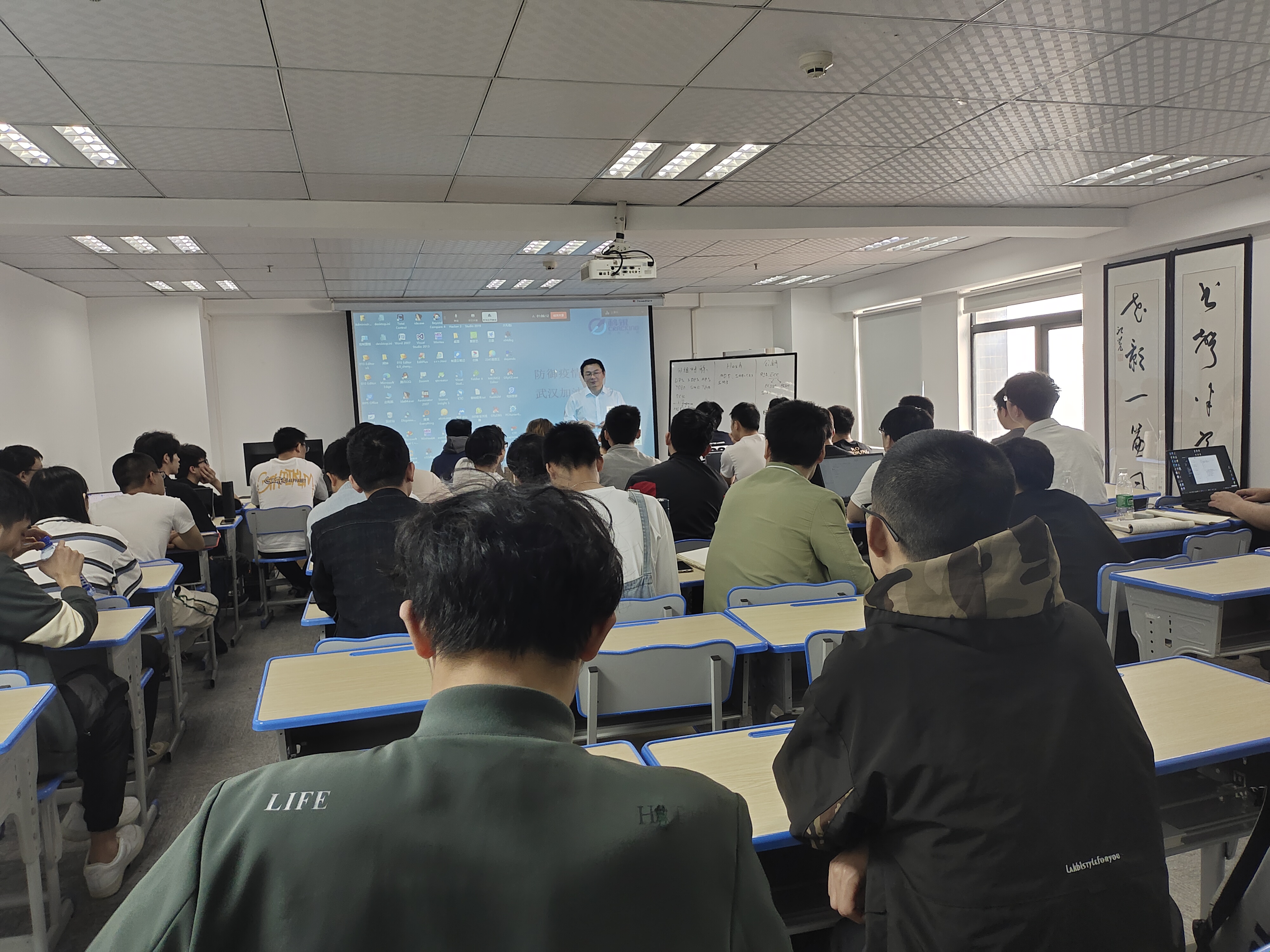崔竞松老师.jpg