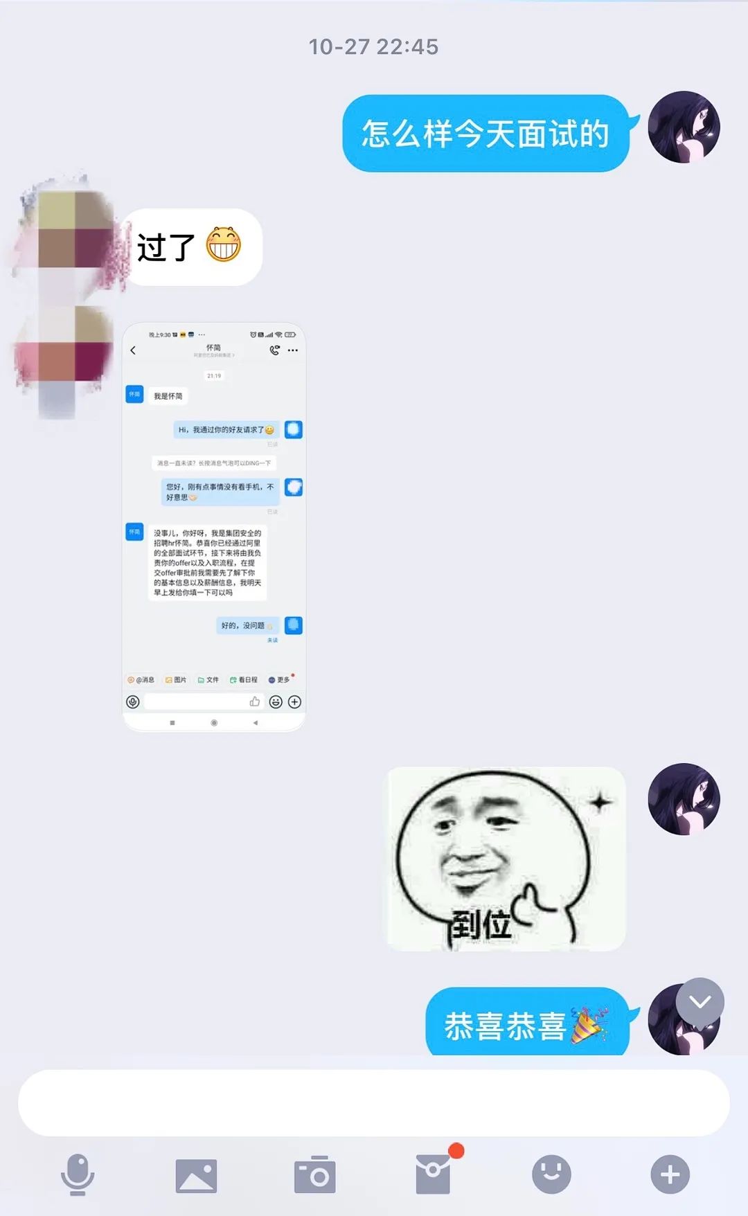 毕业季3.jpg