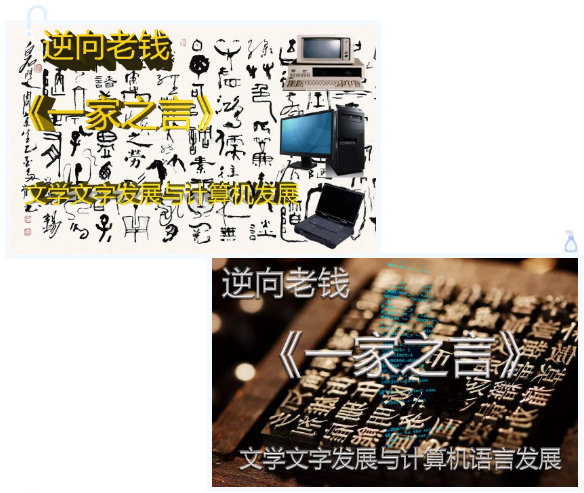 QQ截图20220909111817.png