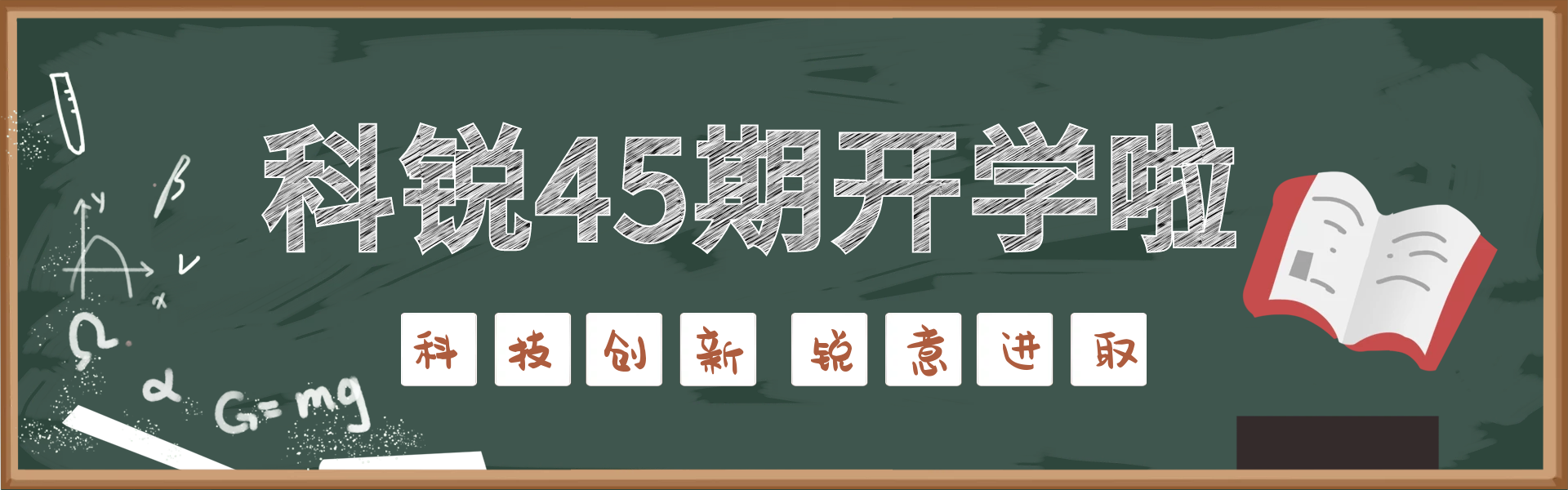 blog