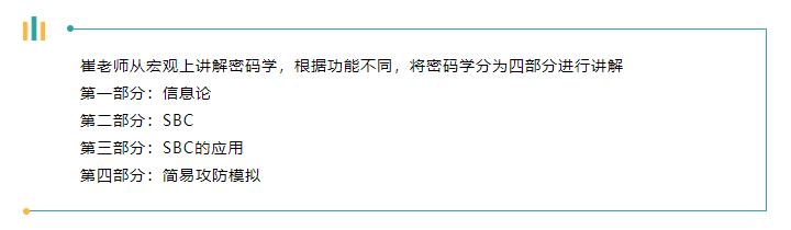 微信截图_2.png