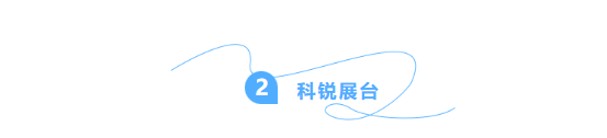 QQ图片20231103095648.png