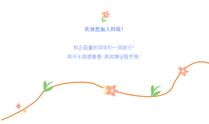 QQ_1749279613672.png QQ_1749279613672.png