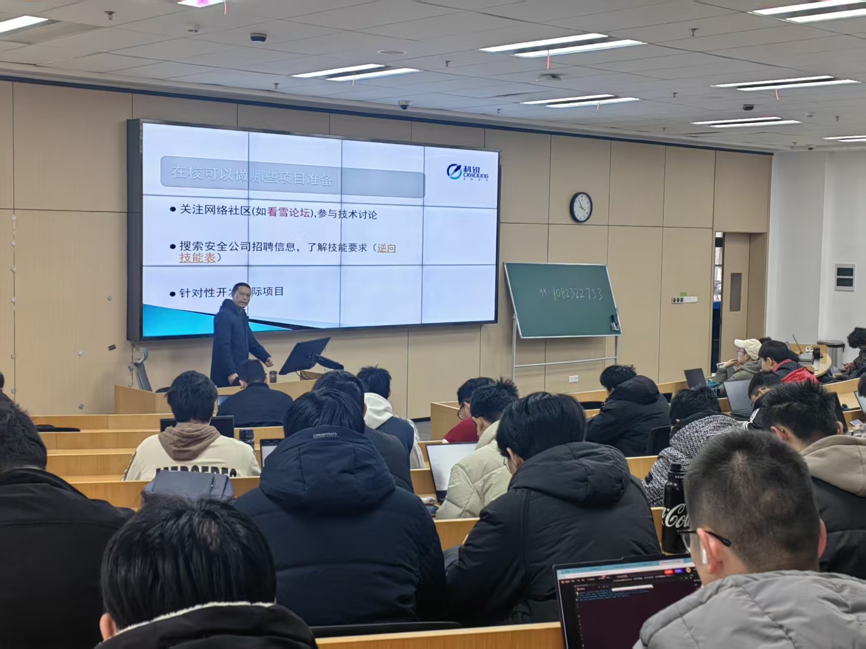 222c646a8766d33819228e12741f378c.jpg 222c646a8766d33819228e12741f378c.jpg