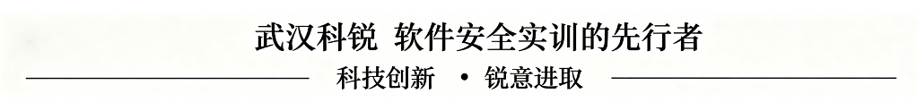 新科锐锐意进取.png 新科锐锐意进取.png
