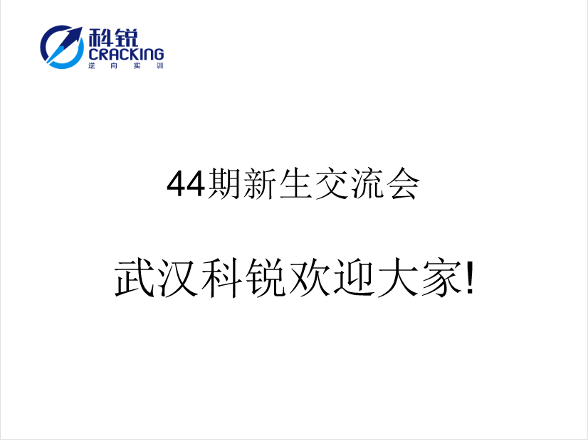微信图片_20230821134136.png